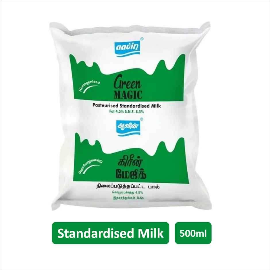 Aavin Green Magic Fresh Milk | Pouch
