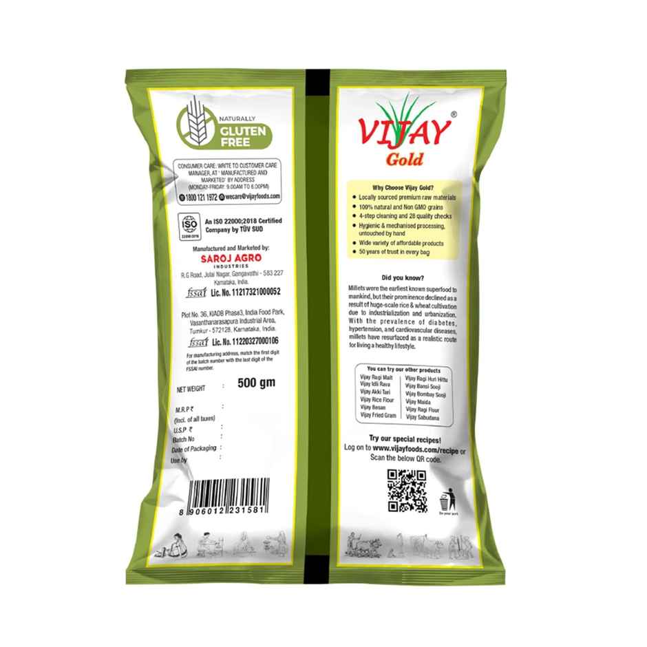 Vijay Gold Bajra Flour