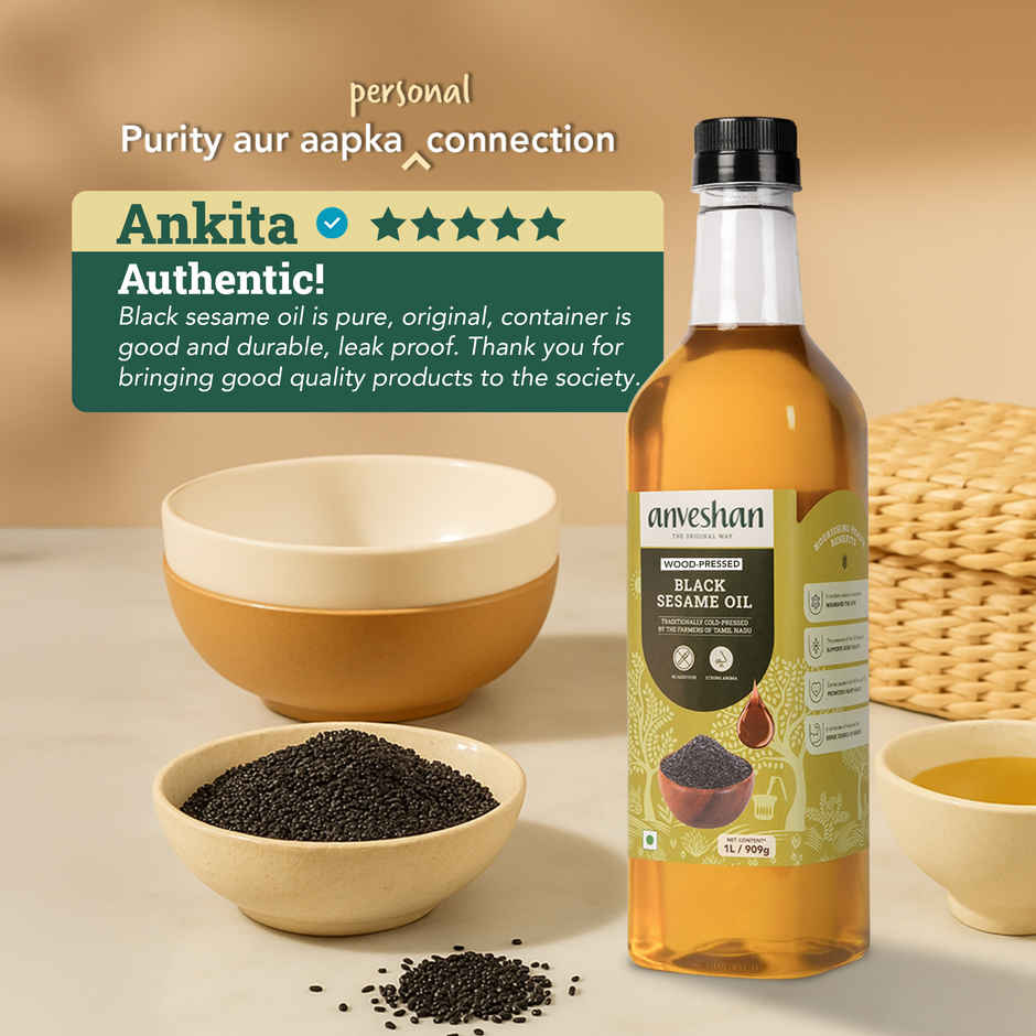 Anveshan Black Sesame (Til-Gingelly) Wood Cold Pressed Oil