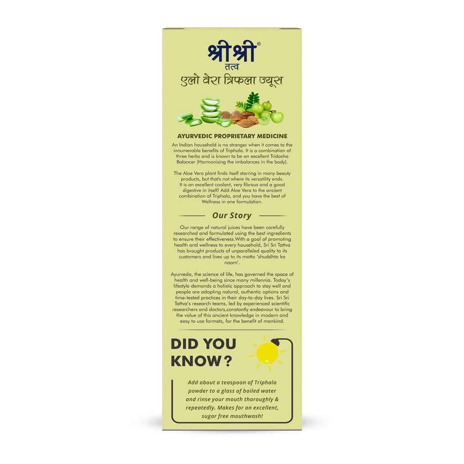 Sri Sri Tattva Aloe Vera Triphala Juice Liquid