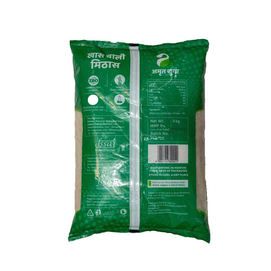 Amrut White Crystal Sugar