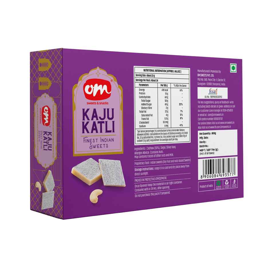 Om Sweets Kaju Burfi Combo