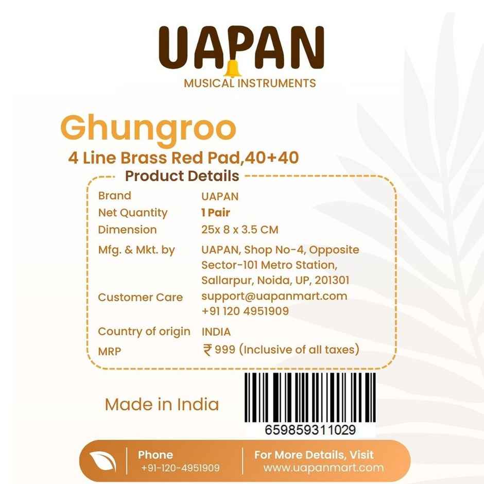 Uapan Brass Ghungroo Pad Red 4 Line Pair, 40+40