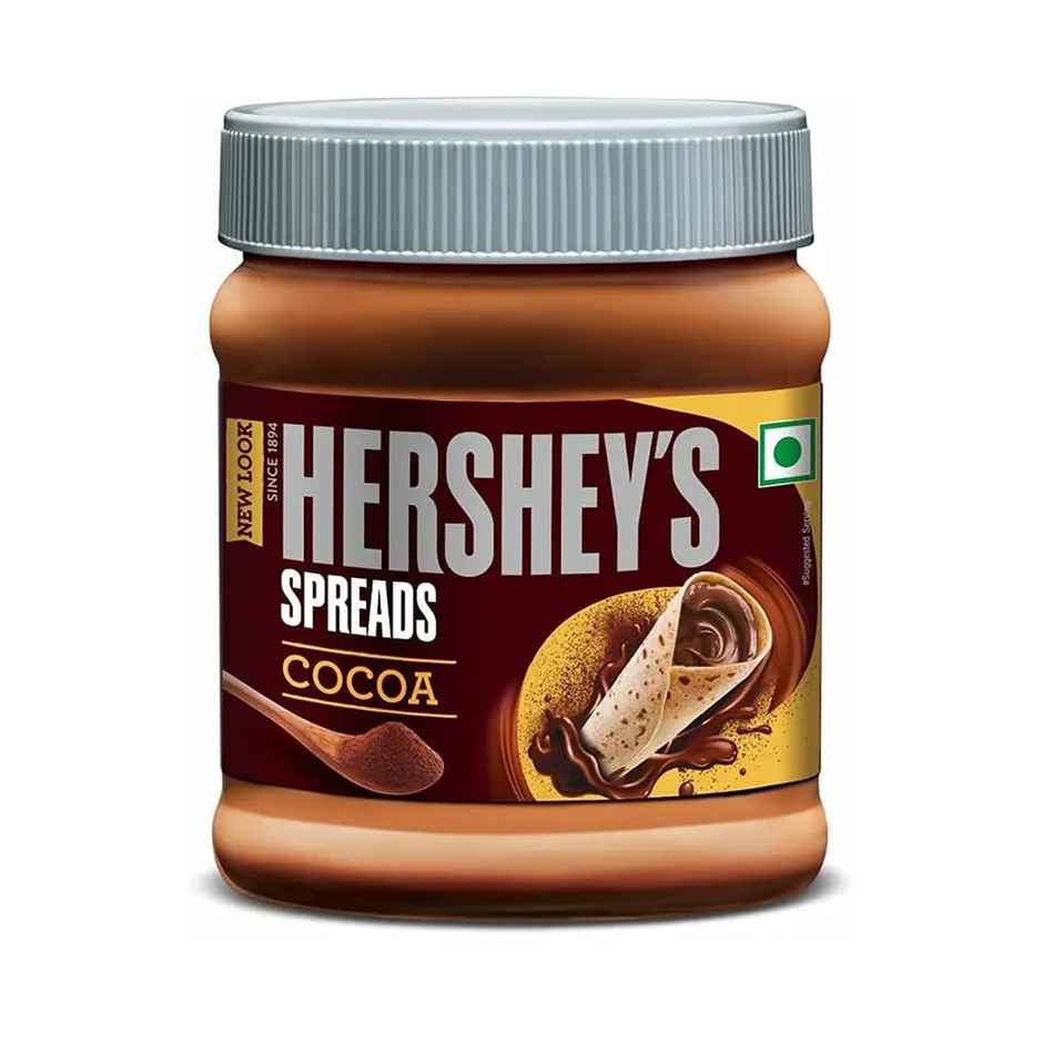 Hershey's Spread Cookies Jar