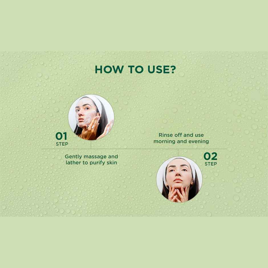 Biotique Rice Water & Niacinamide Gel Face Wash