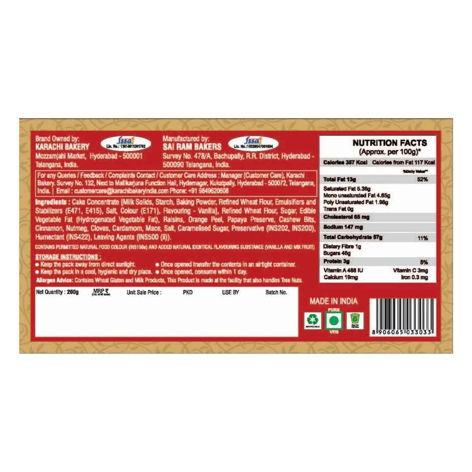 Karachi Bakery Veg Rich Plum Cake | Eggless/Veg