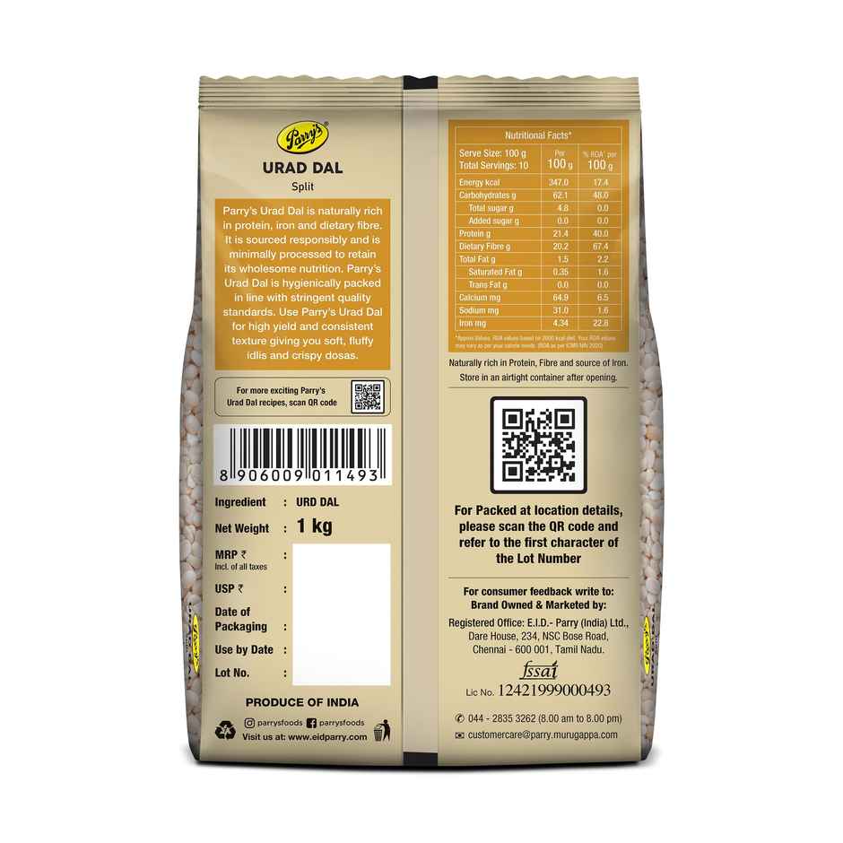 Parry's Urad Dal Split