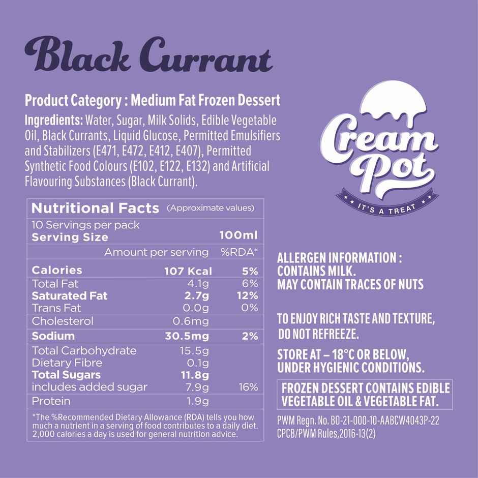 Cream Pot Black Currant Ice Cream Tub