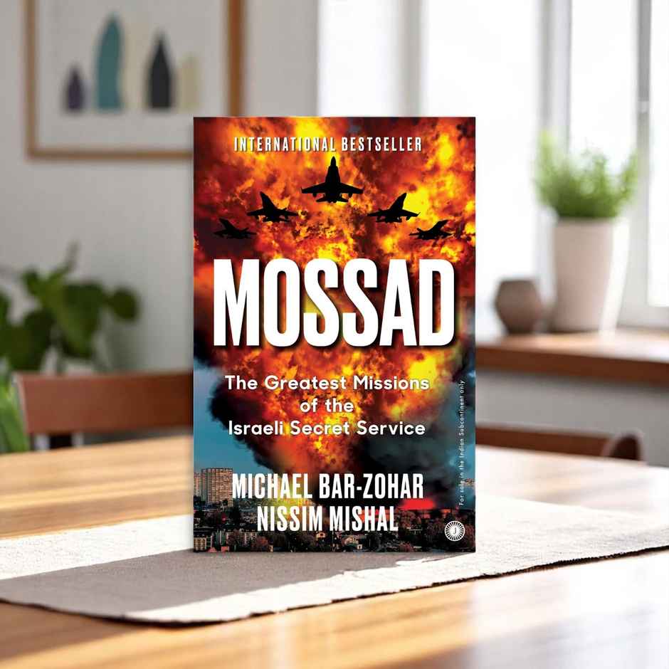 Mossad | The Greatest missions of the Israeli secret service