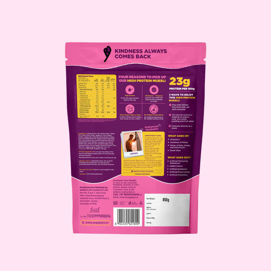 Yoga Bar 23g High Protein Muesli Choco Almond & Cranberry, Added Probiotics, Fibre Rich, Omega - 3