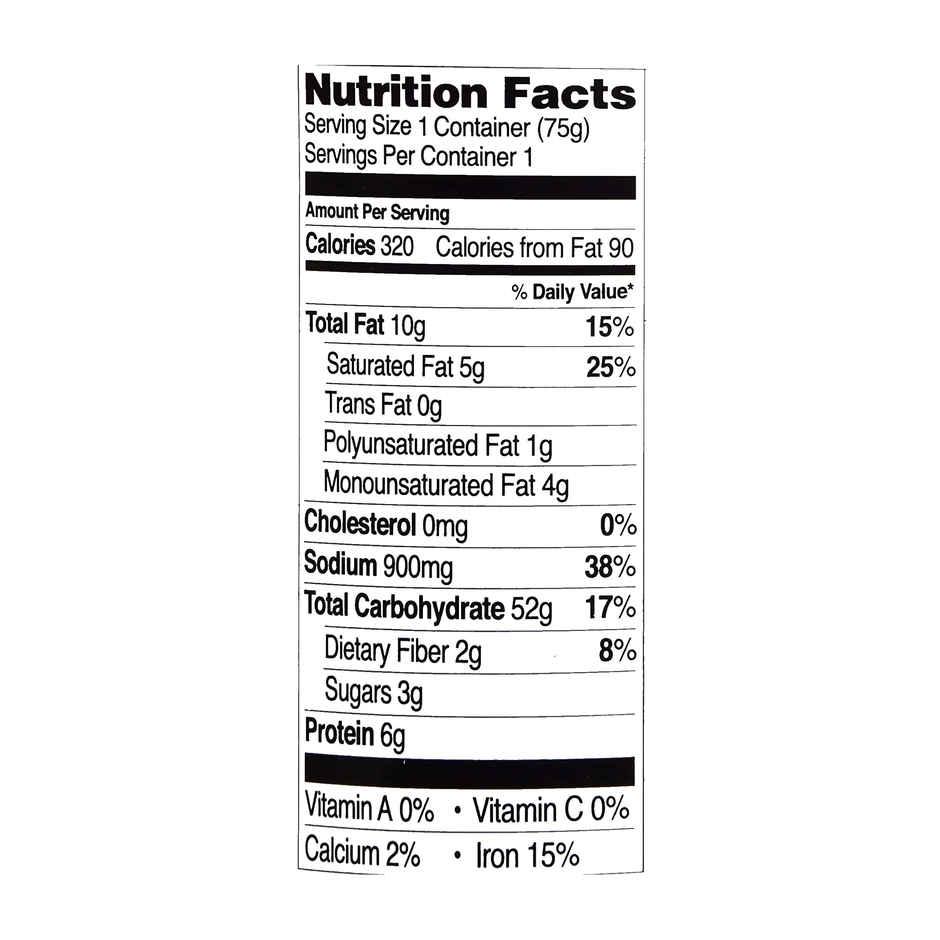 Korean Nongshim Shin Red Super Spicy Veg