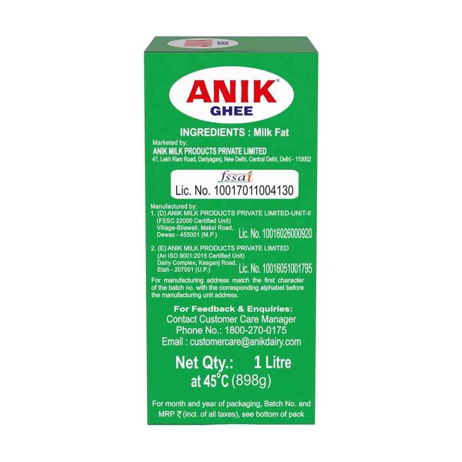 Anik Ghee | Carton