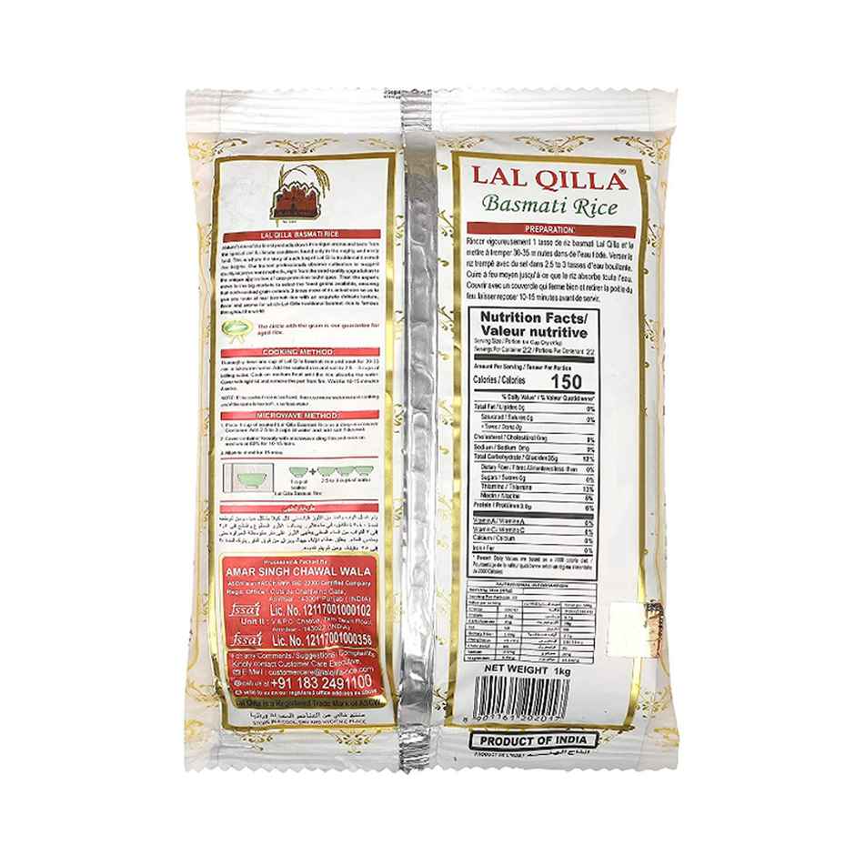 Lal Qilla Traditional Basmati Rice