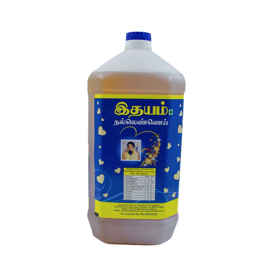 Idhayam Gingelly Oil Can