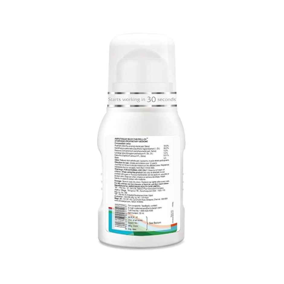 Amrutanjan Advanced Back Pain Roll-On Combo