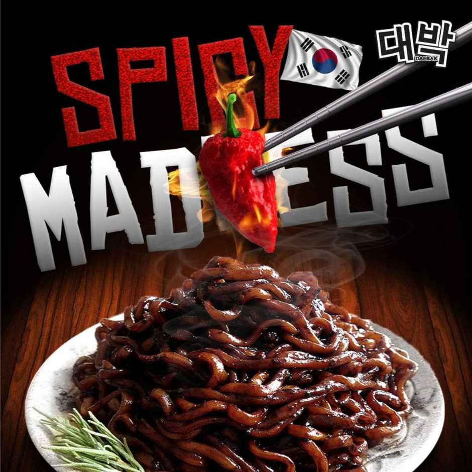 Daebak Korean Ghost Pepper Spicy Chicken Flavour Dry Black Instant Noodles Cup Non Veg