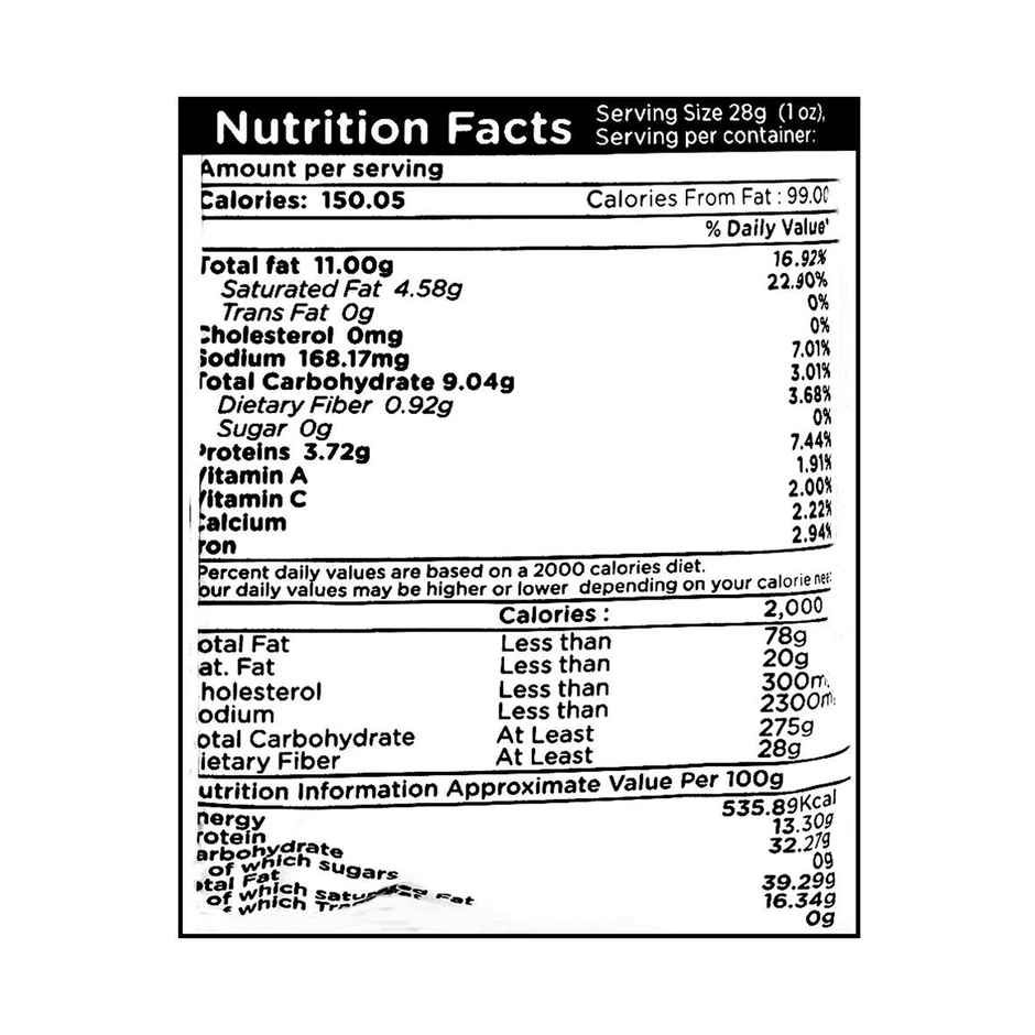 Aakash Namkeen Ratlami Sev