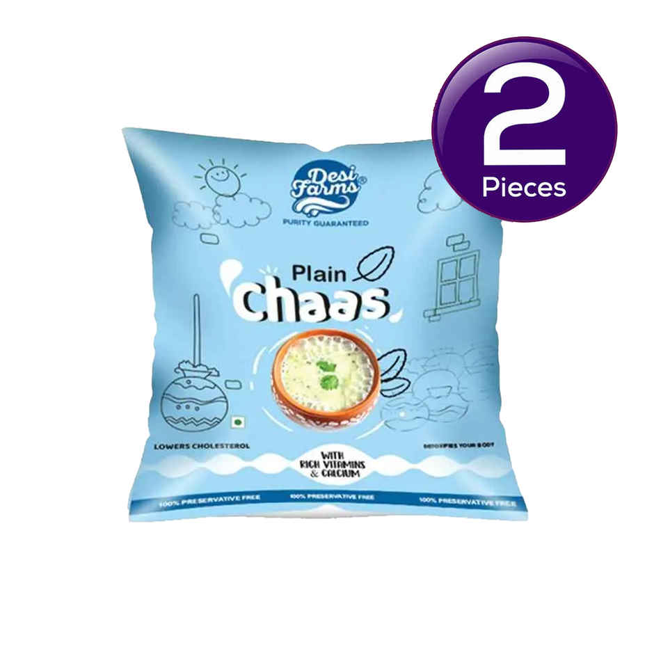 Desi Farms Plain Chass Pouch Combo