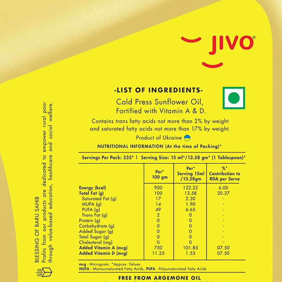 Jivo Sunflower Cold Pressed Oil | Healthy Cooking Oil