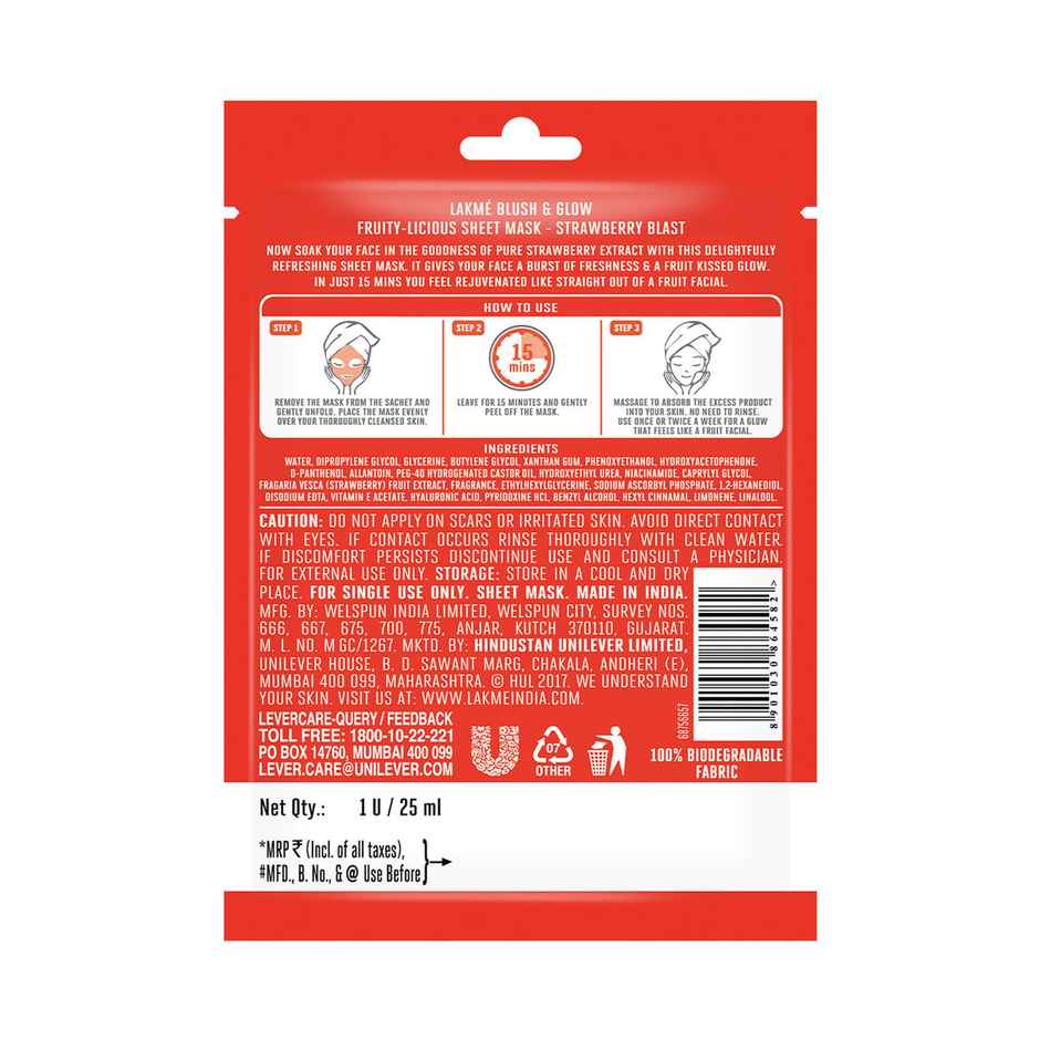 Lakme Blush & Glow Lemon Sheet Mask(25ml), Lakme Blush & Glow Pomegranate Sheet Mask(20ml) & Lakme Blush & Glow Strawberry Sheet Mask(25ml) Combo