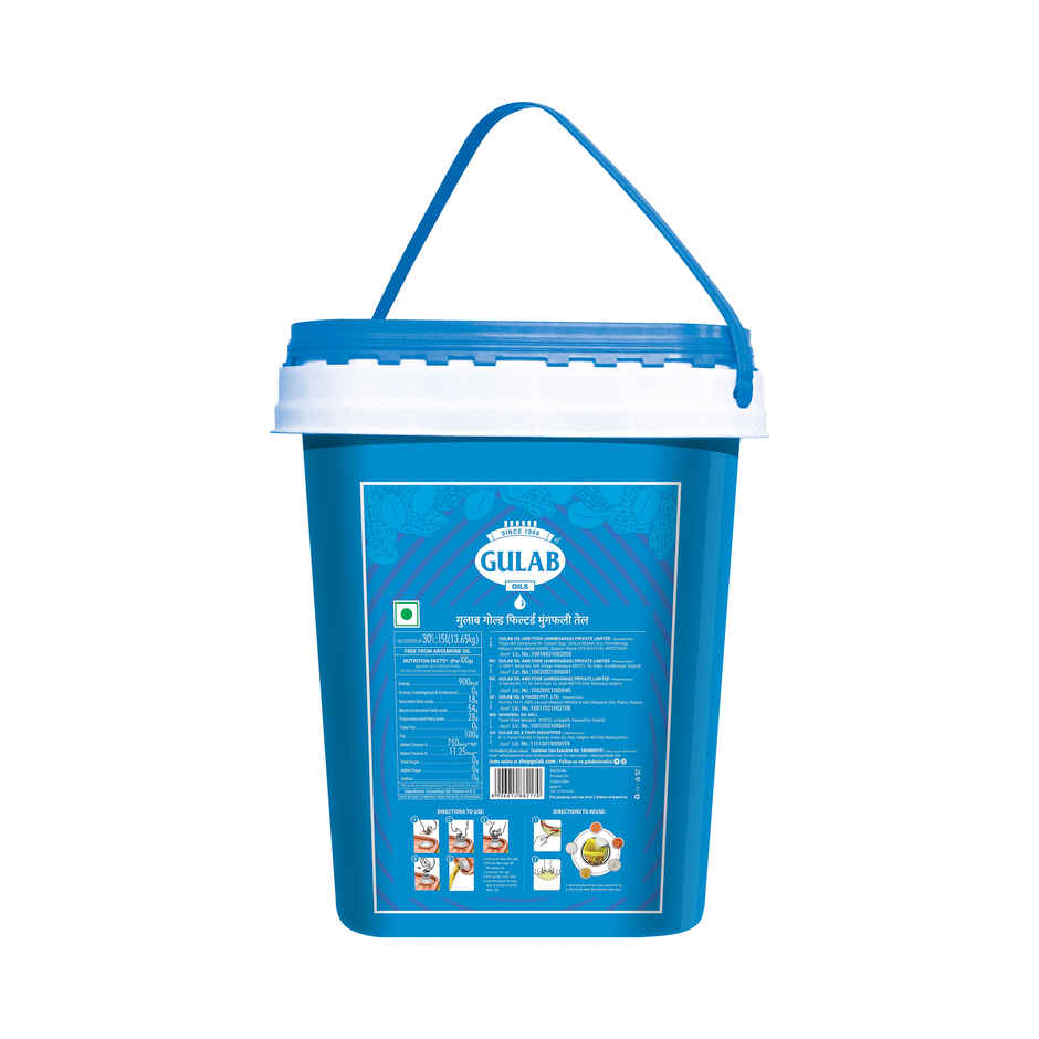 Gulab Groundnut Filtered Oil Bucket