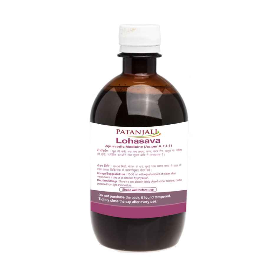 Patanjali Ayurveda Lohasava Liquid