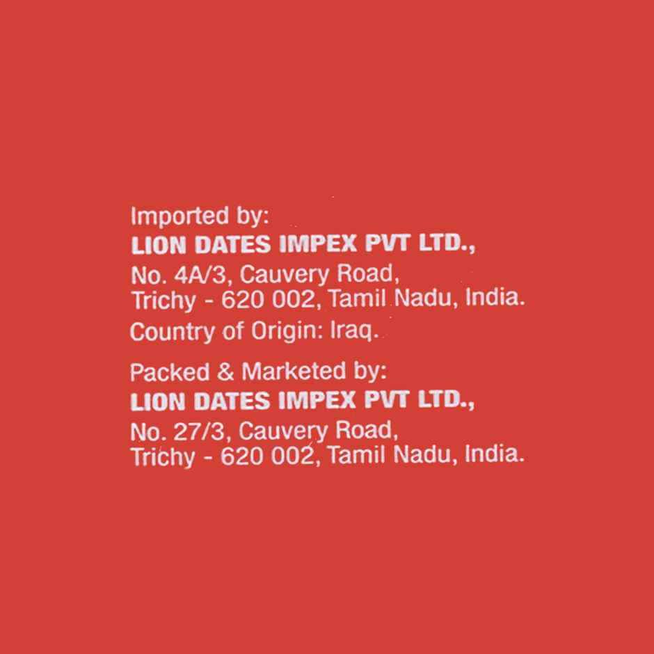 Lion Qyno Deseeded Dates Cup