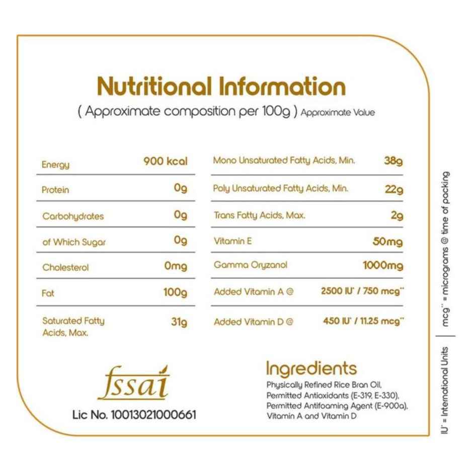 Fortune Rice Bran Health Oil | Jar