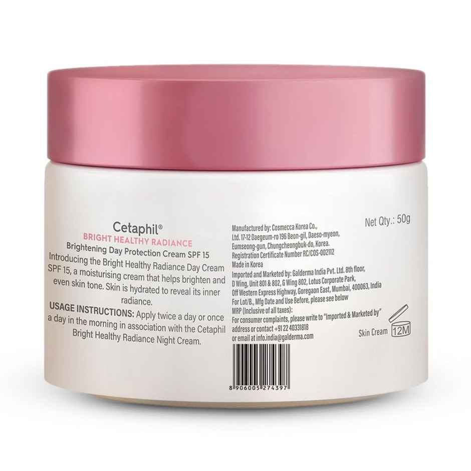 Cetaphil Brightening Day Protection Cream SPF 15