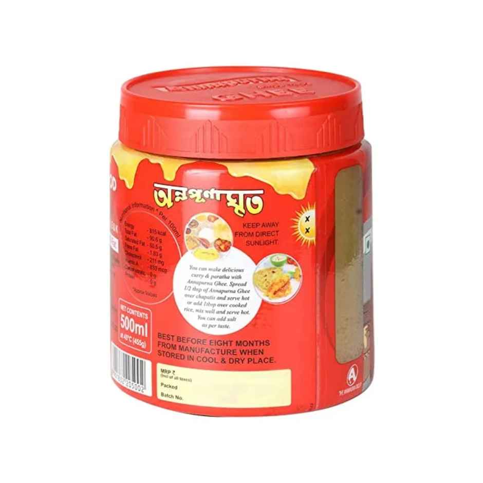 Annapurna Ghee | Jar | Pure & Classic