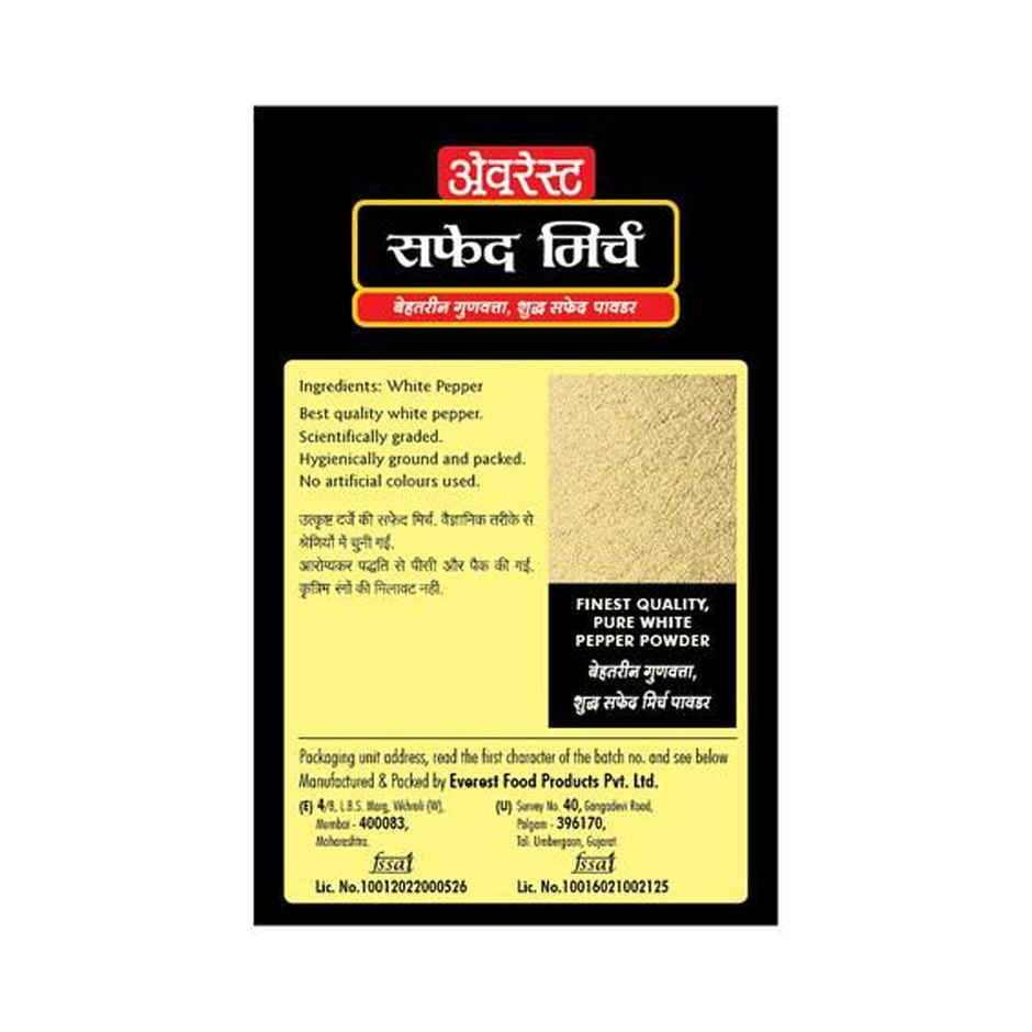 Everest White Pepper Powder
