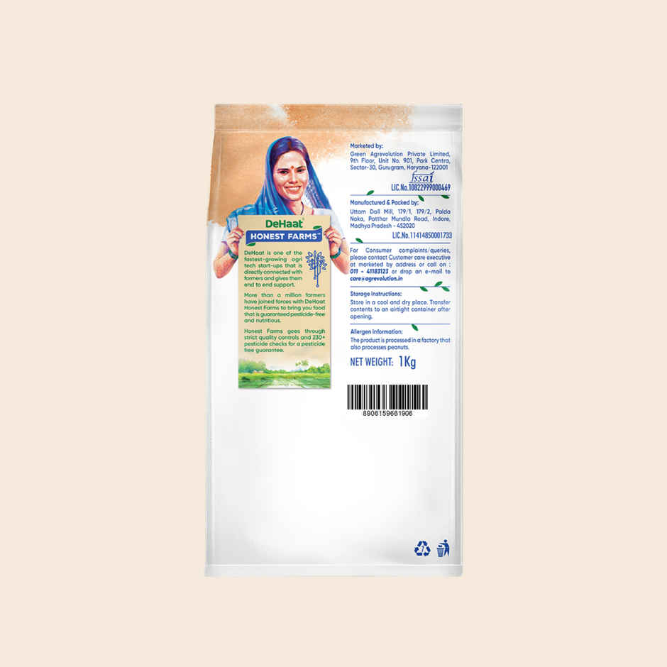 DeHaat HF Pesticide Free Brown Sugar