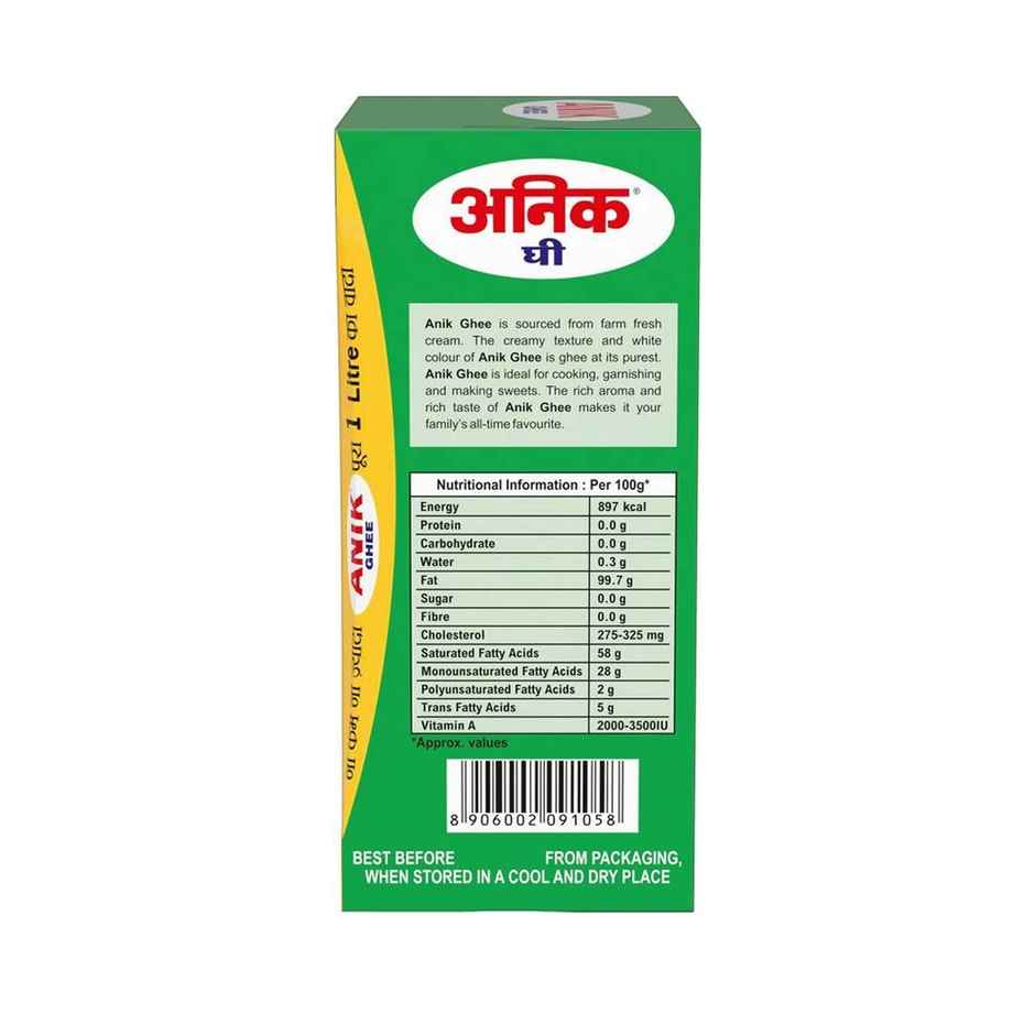 Anik Ghee | Carton