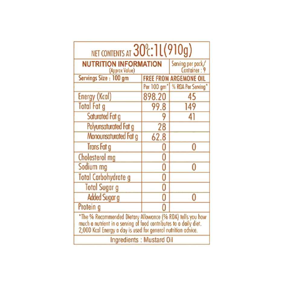 Gulab Mustard (Sarson) Cold Pressed Oil | Bottle