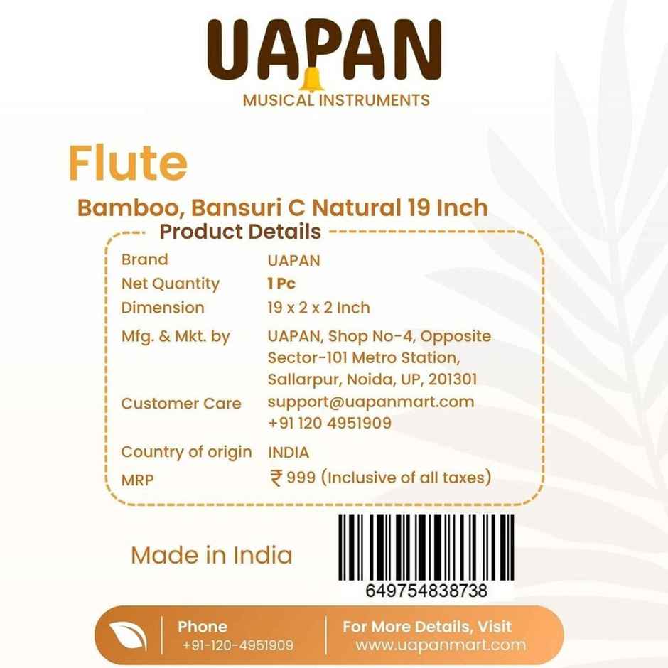 Uapan C Natural Bamboo Bansuri Flutes Bansuri Right Handed Middle 19 Inch
