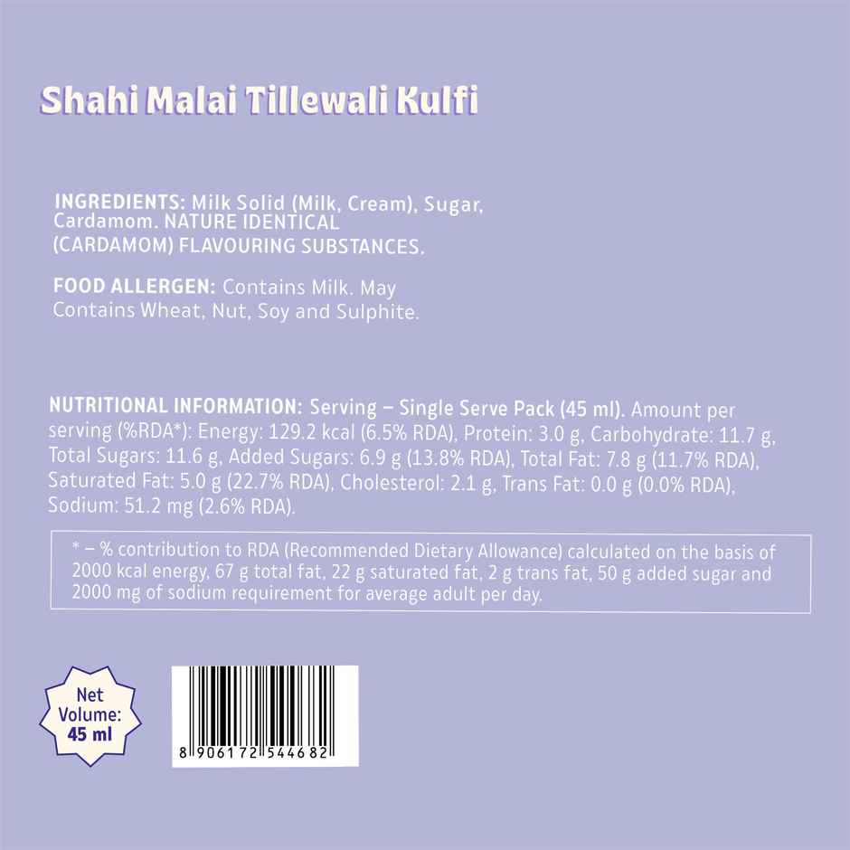 Hocco Shahi Malai Tillewali Kulfi Ice Cream Stick