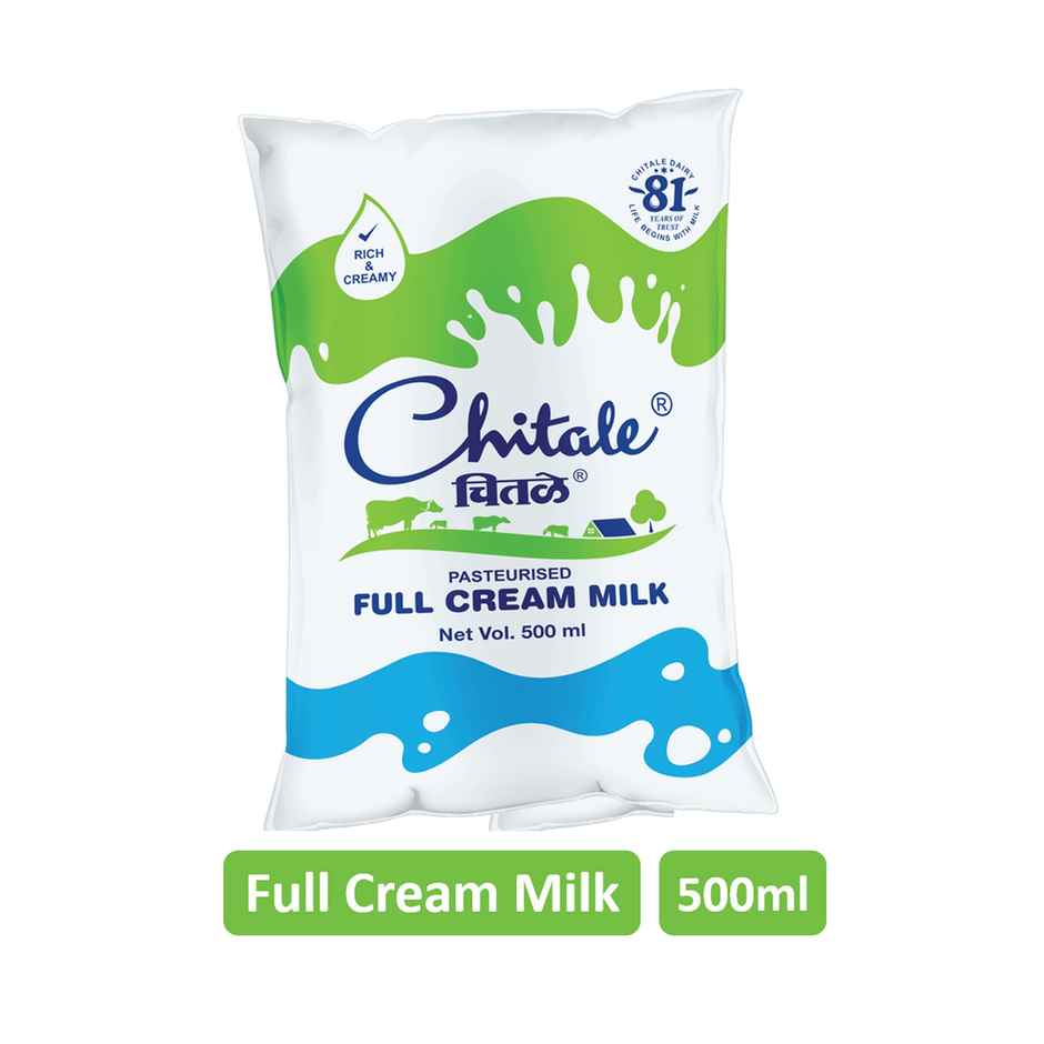 Chitale Full Cream Fresh Milk | Pouch