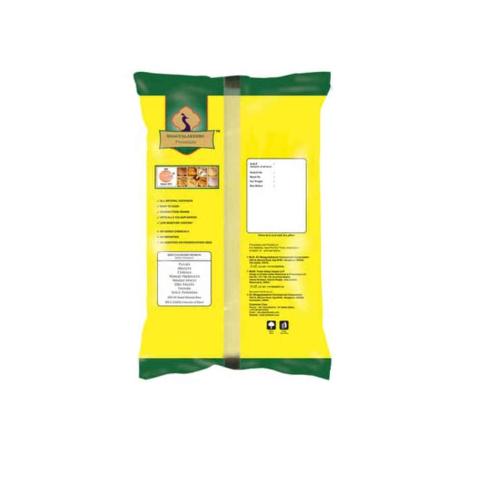 Bhagyalakshmi Mustard