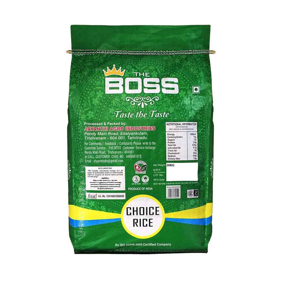 The Boss Economy Boiled Rice