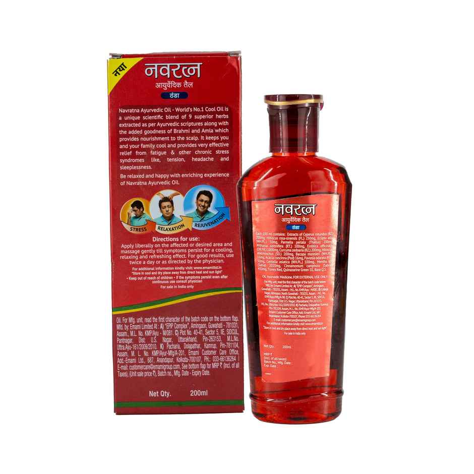 Navratna Ayurvedic Oil