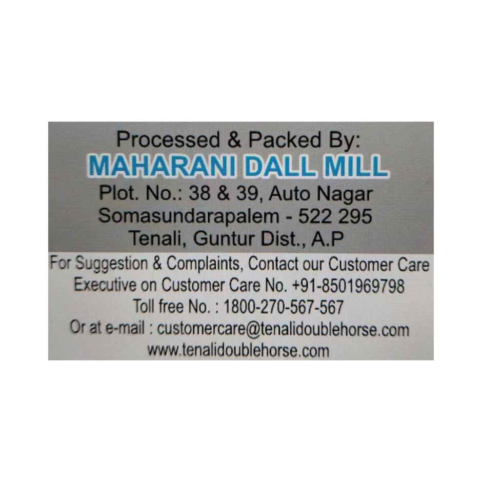 Tenali Double Horse Urad Black Gram - Whole