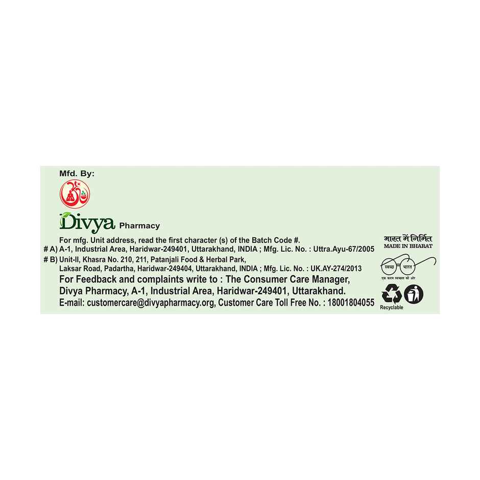 Patanjali Divya Immunogrit for Immunity Tablet