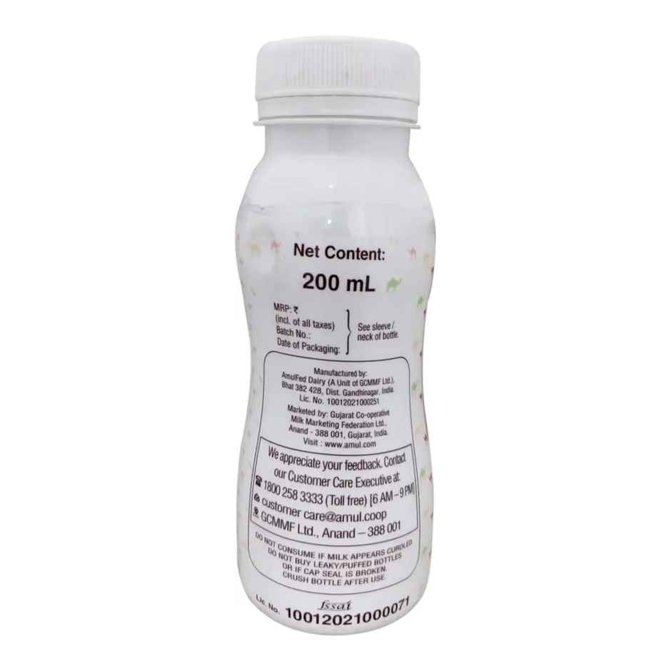 Amul Camel Milk PET Bottle