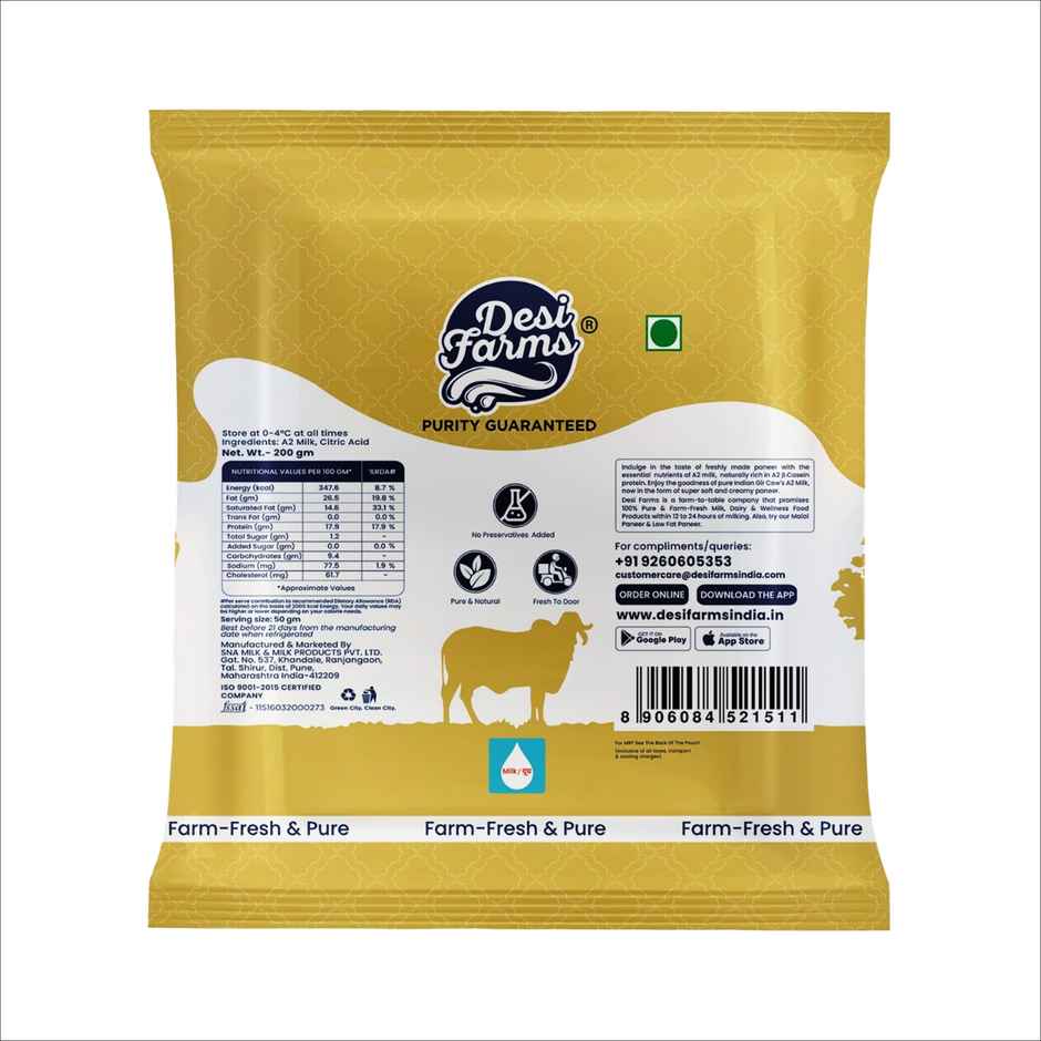 Knorr Schezwan Sauce (200g) & Desi Farms A2 Paneer (200g) Combo