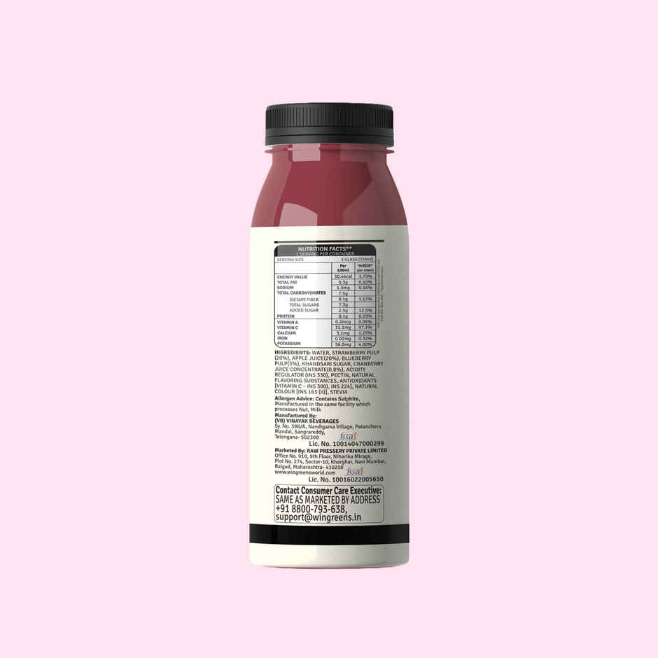 RAW Pressery Berry Healthy  Strawberry, Blueberry & Cranberry Juice  Daily Dose
