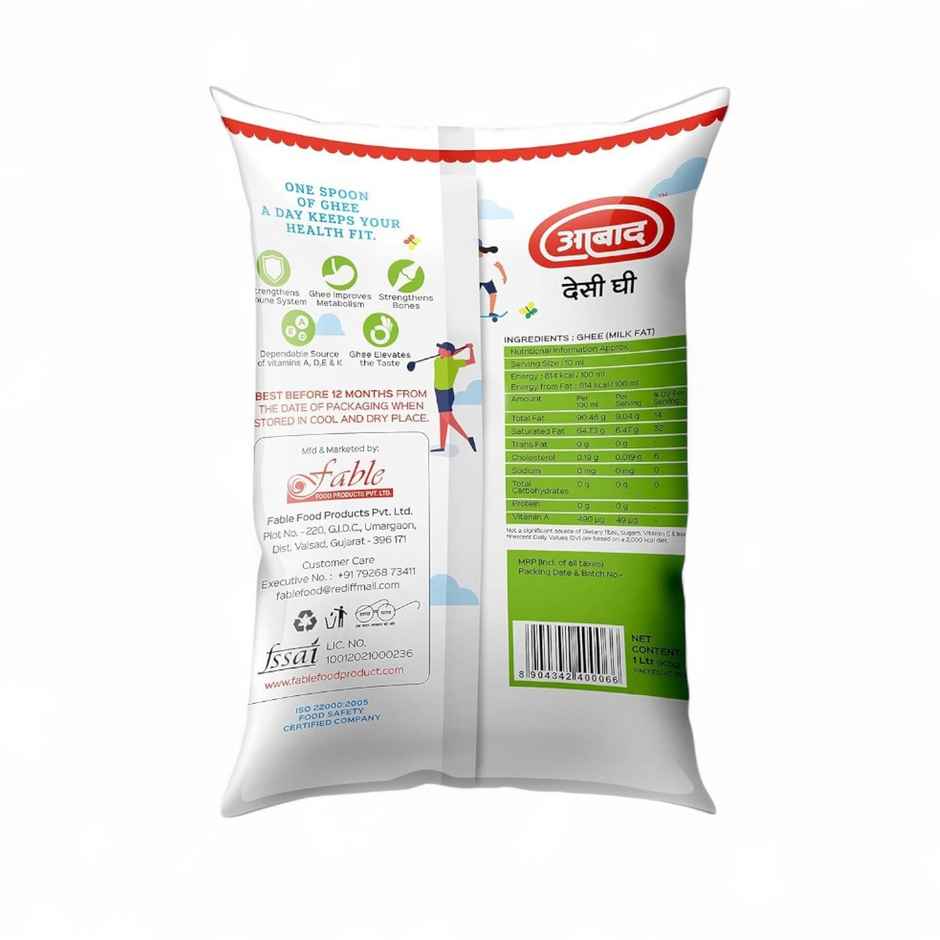 Aabad Pure Desi Ghee Pouch