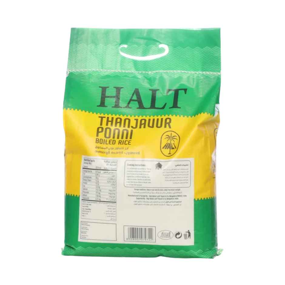 Halt Thanjavur Ponni Boiled Rice