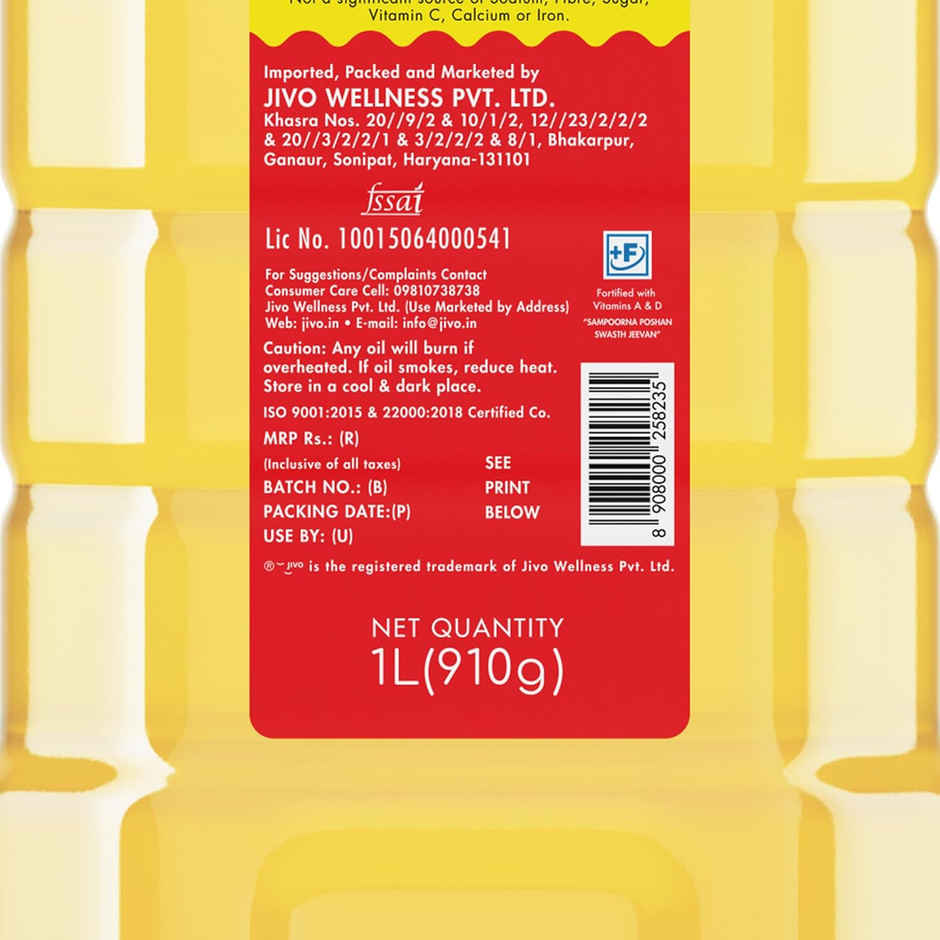 Jivo Sunflower Cold Pressed Oil | Healthy Cooking Oil