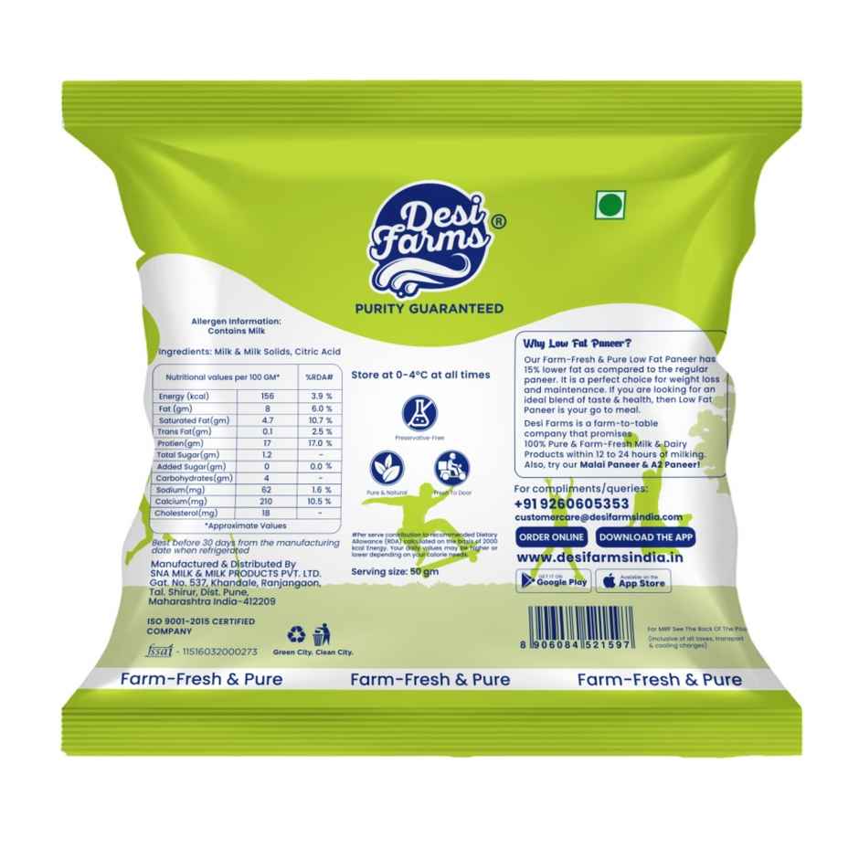 Desi Farms Low Fat Paneer