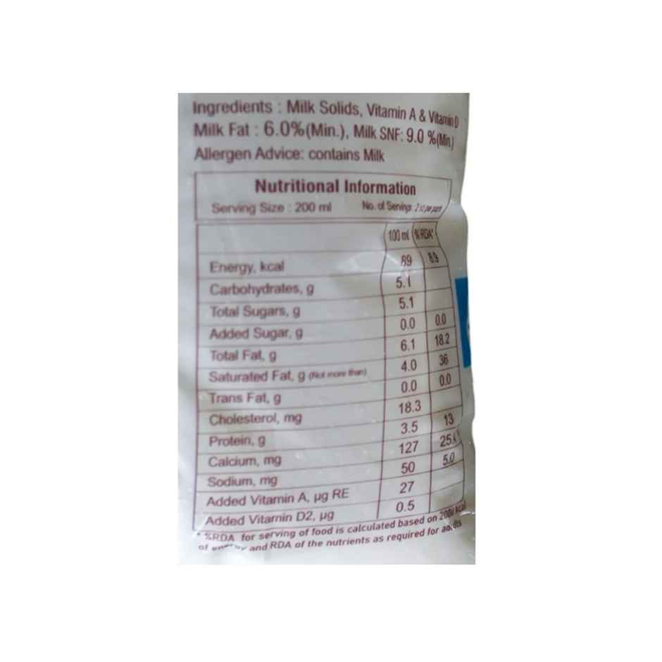 Nandini Pasteurised Full Cream Fresh Milk | Pouch